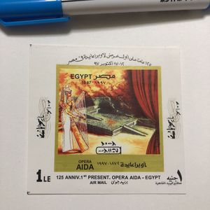 切手 エジプトのYahoo!オークション(旧ヤフオク!)の相場・価格を見る