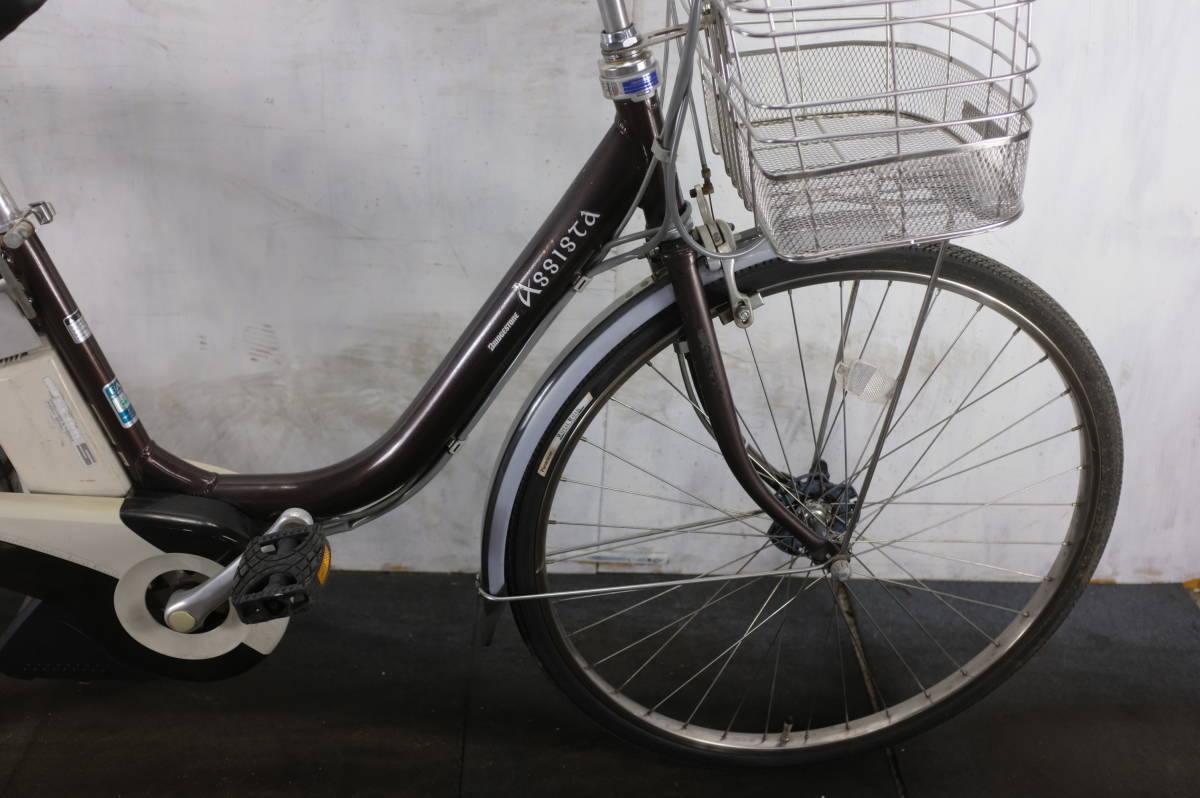 アシスタ 26インチ 26型 BS 0 電動自転車 | ヤマダウェブコム LED 良品☆