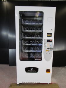 自動販売機のYahoo!オークション(旧ヤフオク!)の相場・価格を見る