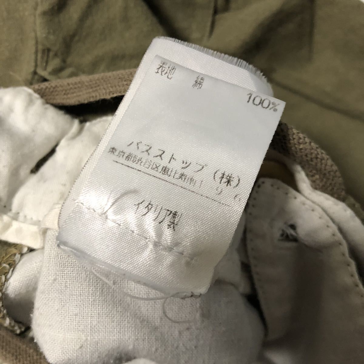 1998年 HELMUT LANG カーゴパンツ ヘルムートラング 44 メンズ 初期 