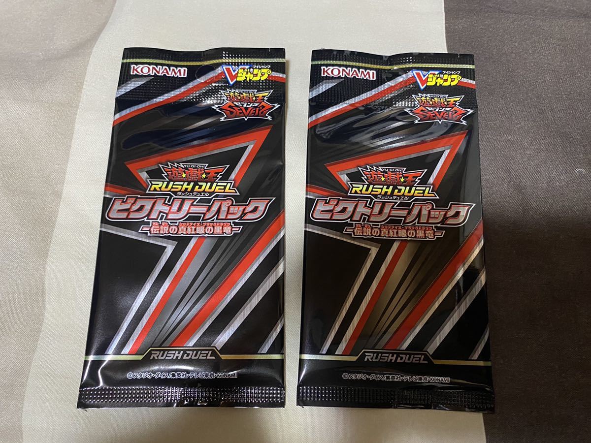 閃刀姫シズク 遊戯王 20thシークレット 公式通販 20thシークレットレア