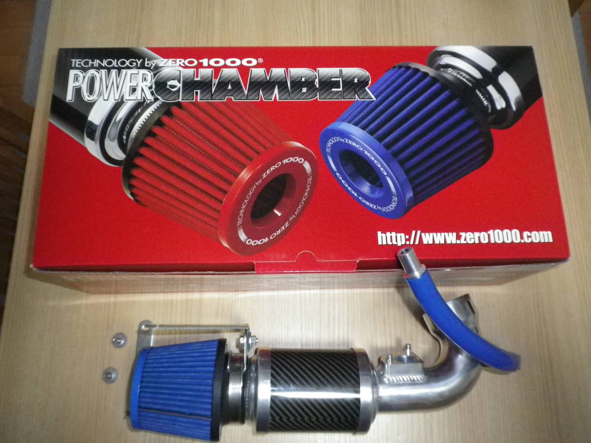 全国無料 プリウス30 ZERO1000 パワーチャンバー 中古