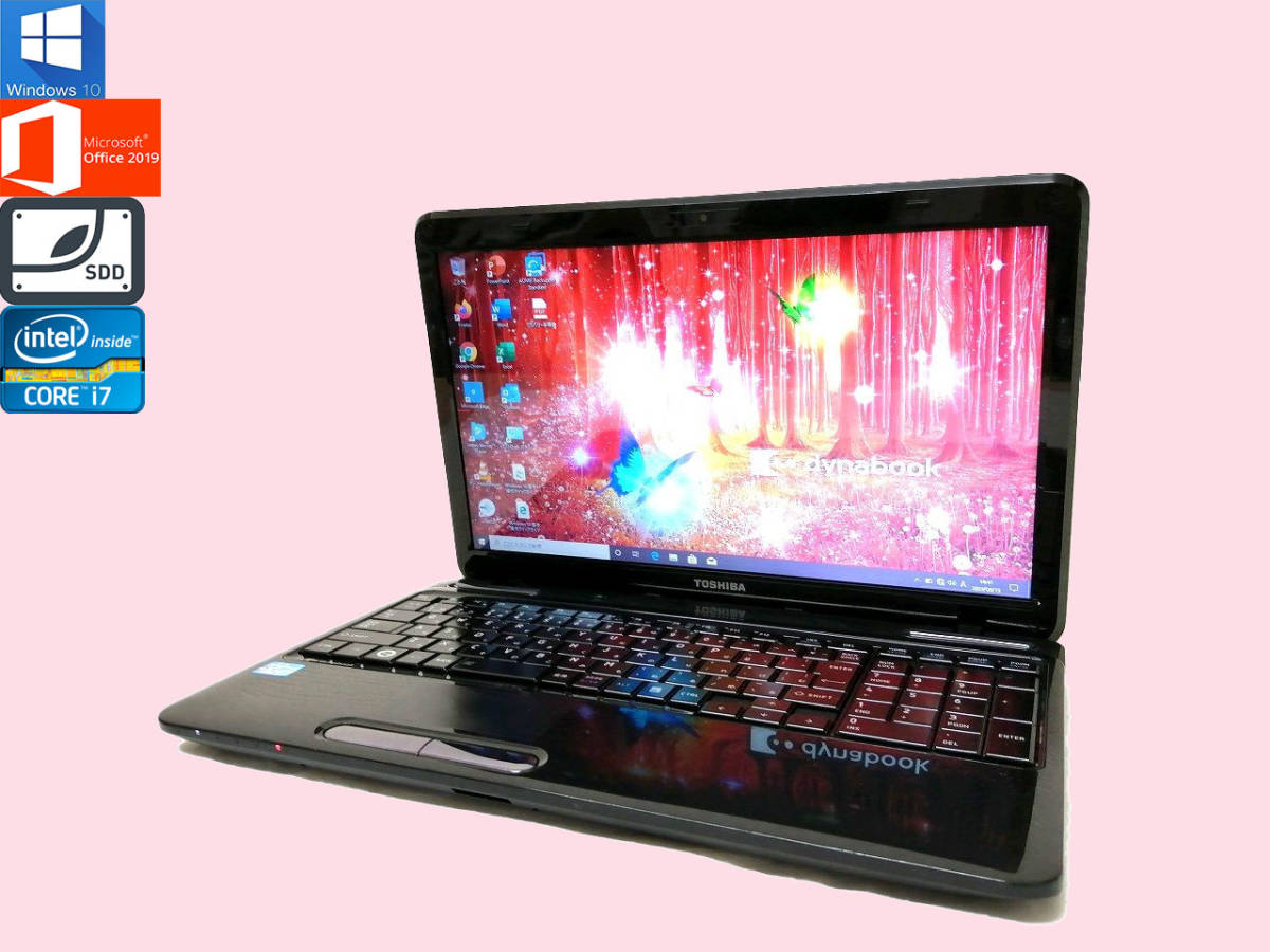 最新Windows10 東芝 ノートPC dynabook_T451/58EB SSD480GB メモリ4GB