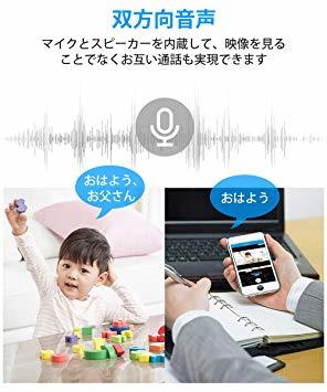 : Wi-Fi 防犯カメラ 超小型カメラ スパイカメラ 塚本無線 防犯 超小型 監視カメラ 隠しカメラ 見守りカメラ Qoo10] 小型カメラ dショッピング ELEPRO WTW-IPW1759SPYWTW