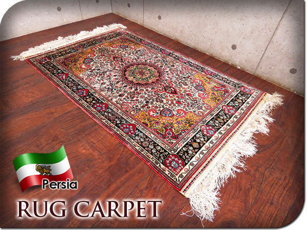 □展示品□persia⁄ペルシャ絨毯□最高級□シルク100％□手織り⁄ 100万