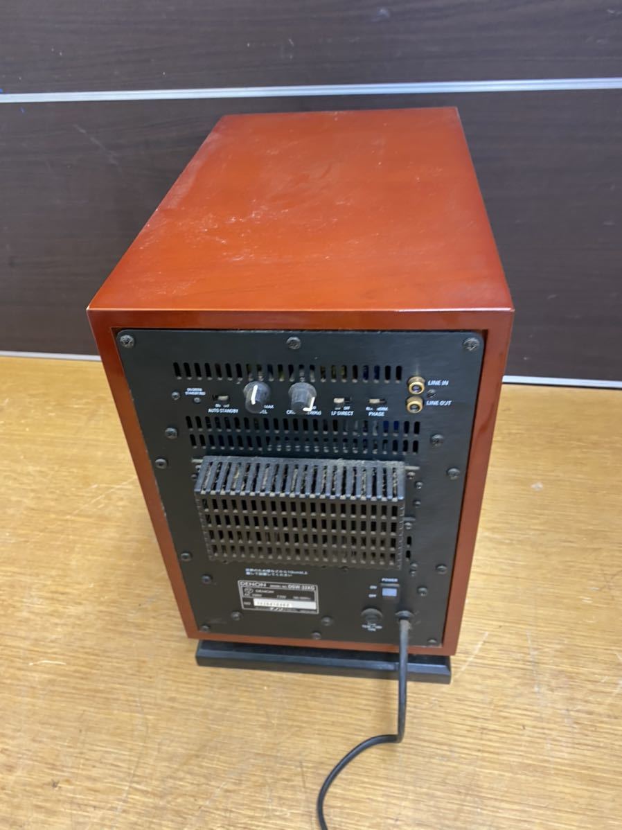DENON DSW-33XG - デノン Yahoo!オークション : サブウーファー