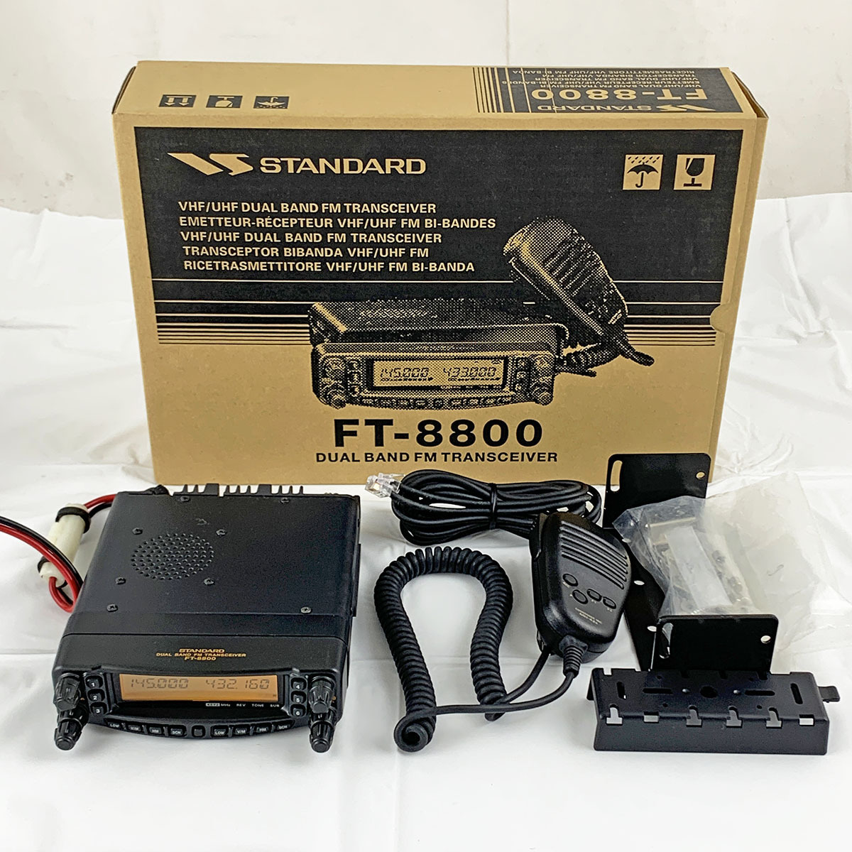 YAESU FT-4100 デュアルバンドFMトランシーバー YAESU FT-4100 デュアルバンドFMトランシーバー YAESU FT-4100