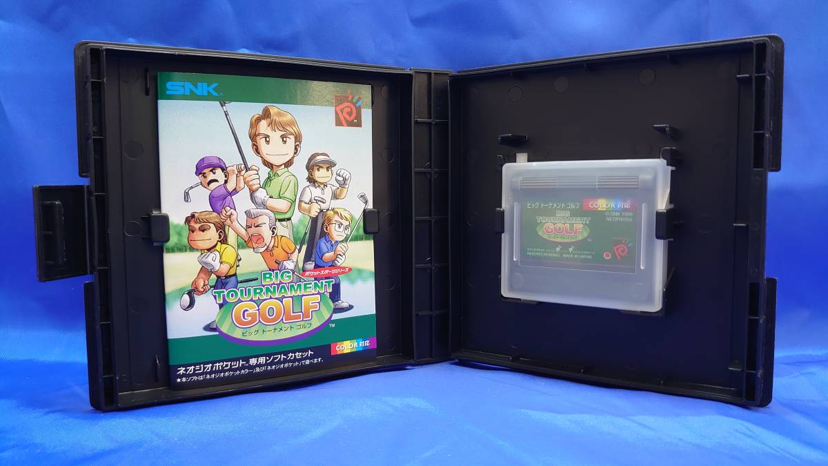 送料無料】【ハガキ付】ビッグトーナメントゴルフ ネオジオポケット 