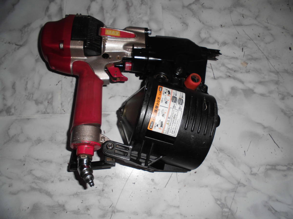 マックス　高圧釘打ち機　HN90N1　中古品 MAX マックス 90mm 価格公開中!［中古品］マックスの高圧釘打機 高圧 HN-90N1の