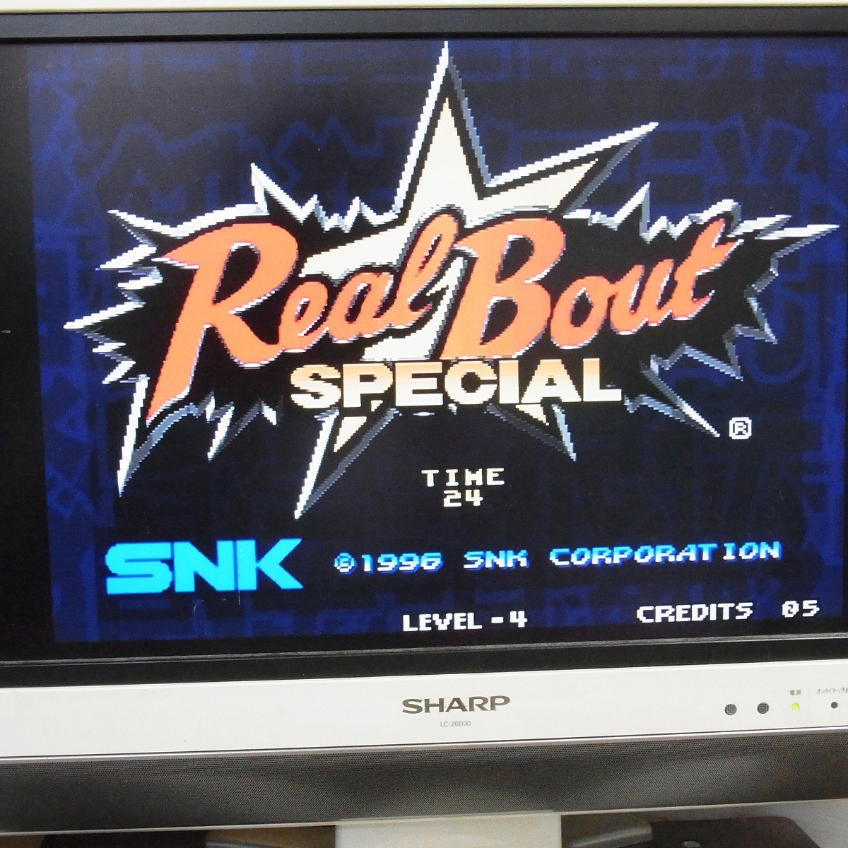 ROMのみ エスエヌケイ/SNK リアルバウト餓狼伝説スペシャル RBS MVS 帯 
