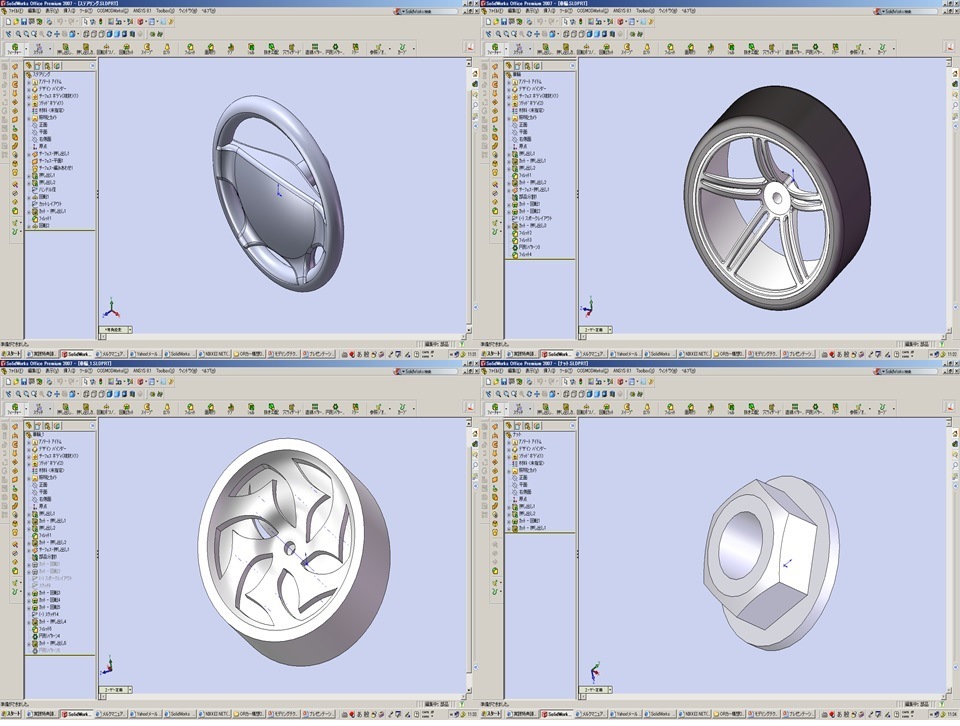 SolidWorks 2018 Premium Windows10&7&8.1 64bit 日本語版＋インストール希望者有償遠隔操作対応 ...