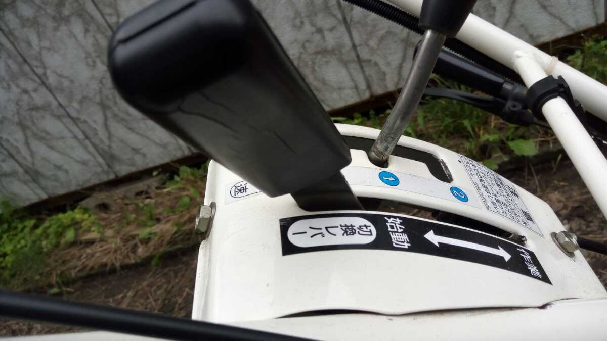 オーレック スノーグレーダー Yahoo!オークション - 除雪機 OREC 自走 