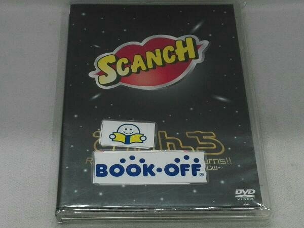 DVD Return!すかんち'06 returns!? 平成18年のSCANCH'N ROLL SHOW?