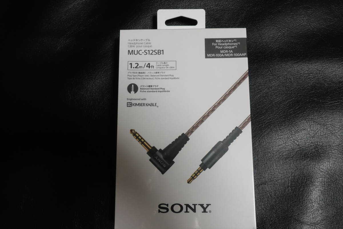 新作入荷，新品 1円 MUC-S12SB1 ソニー ヘッドホンケーブル キンバーケーブル SONY KIMBER KABLE バランス(ソニー)｜売買されたオークション情報、yahooの商品情報をアーカイブ公開 - オークファン ソニー