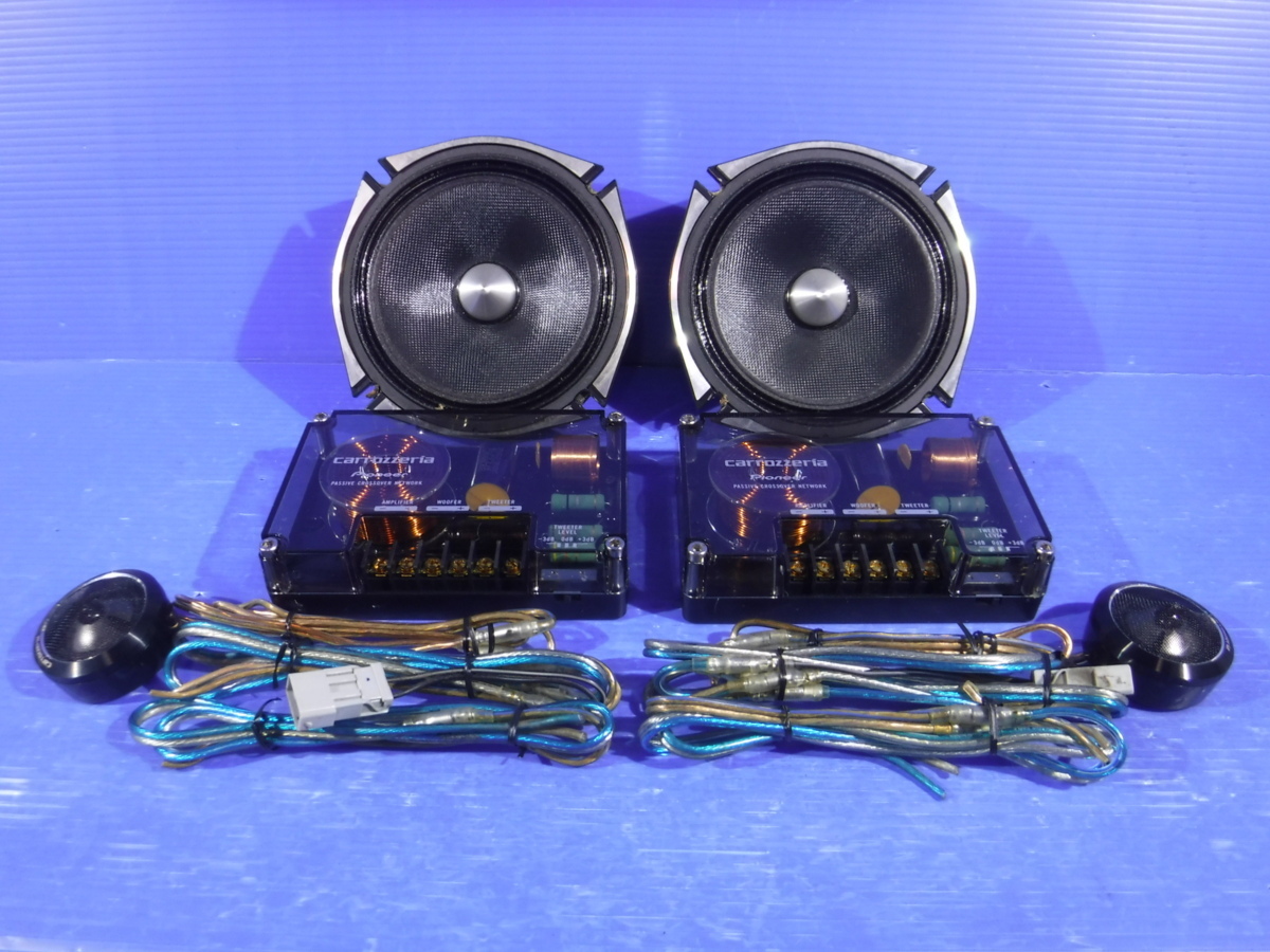 カロッツェリア ドアスピーカー TS-V171A ツイーター ネットワーク付