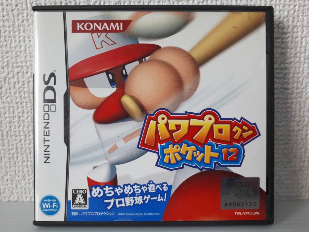 Ds パワプロクン ポケット12 3ds も 箱 説明書付き 野球 ベースボール スポーツ 売買されたオークション情報 Yahooの商品情報をアーカイブ公開 オークファン Aucfan Com