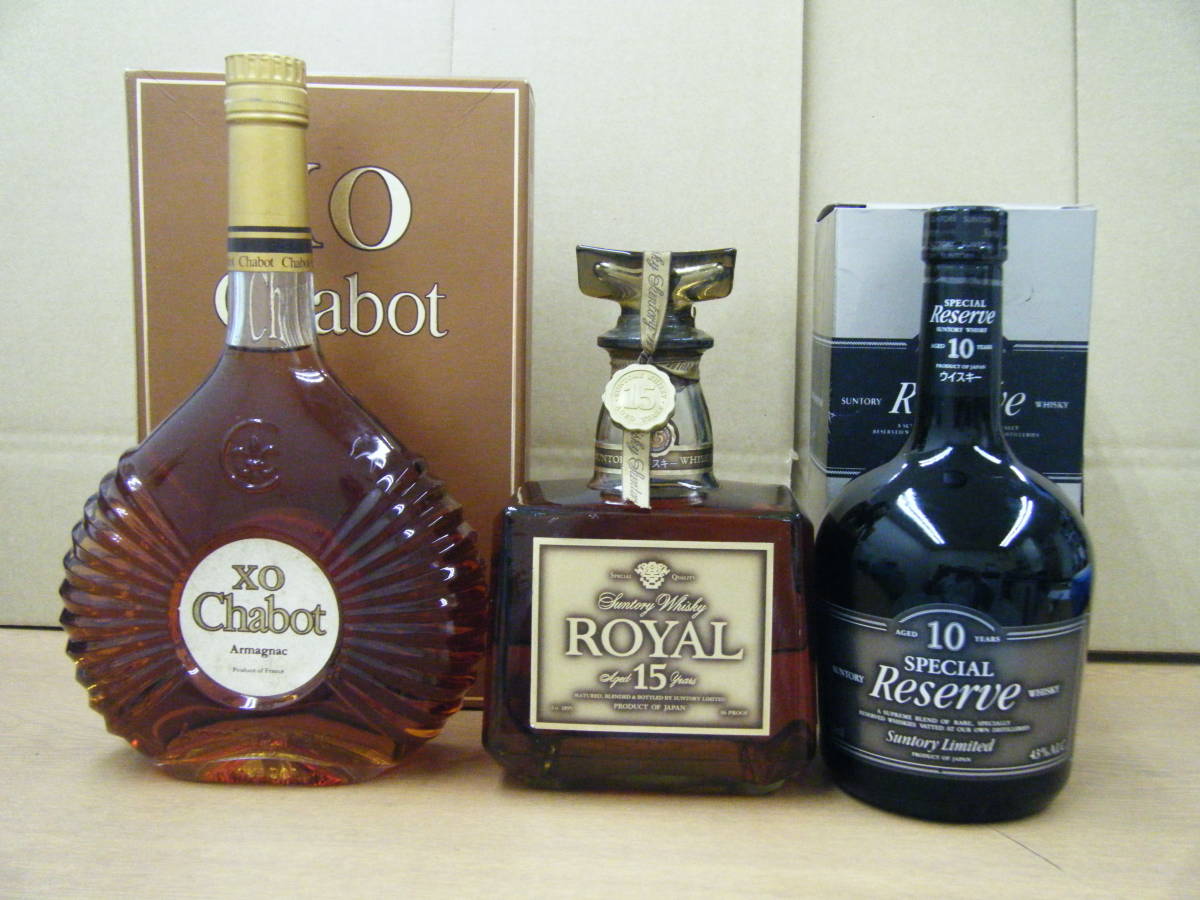 サントリー スペシャル リザーブ 10 古酒他 おまとめ3本 未開封品