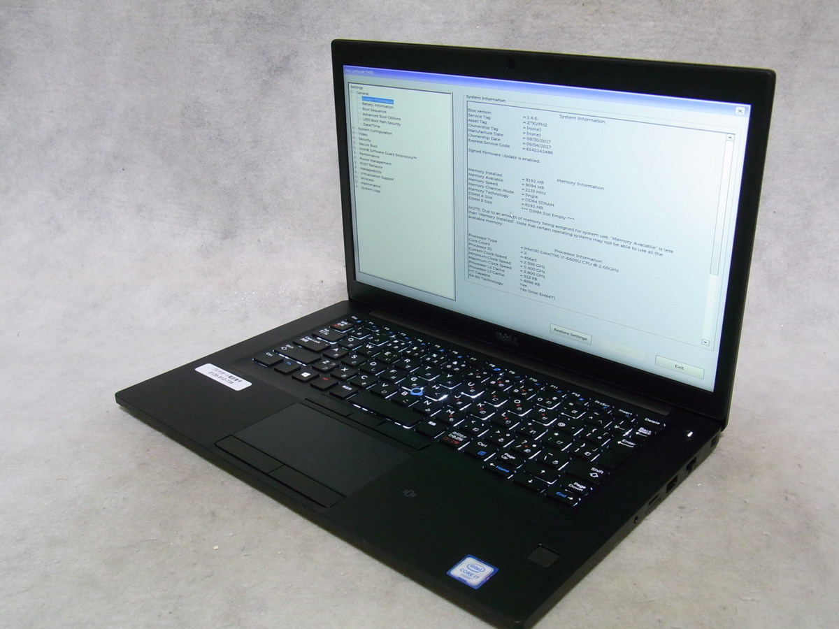 B21811 O-9321 DELL Latitude 7480 Core i7 6600U 8GB ジャンク Dell