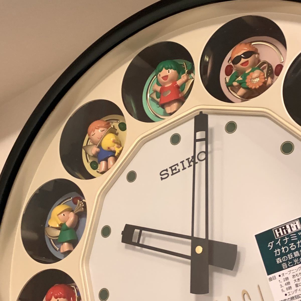 極 SEIKO FANTASIA RE540M セイコー ファンタジア からくり時計 高音質