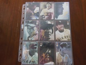 清原 サインのYahoo!オークション(旧ヤフオク!)の相場・価格を見る