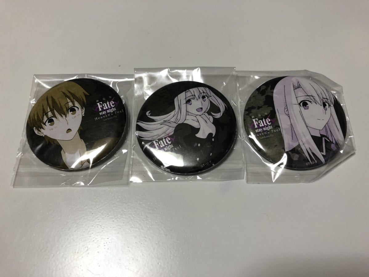 Fate Stay Night Heaven S Feel Ufotable Dining 缶バッジ イリヤ 藤村大河 セット コミック アニメグッズ 売買されたオークション情報 Yahooの商品情報をアーカイブ公開 オークファン Aucfan Com