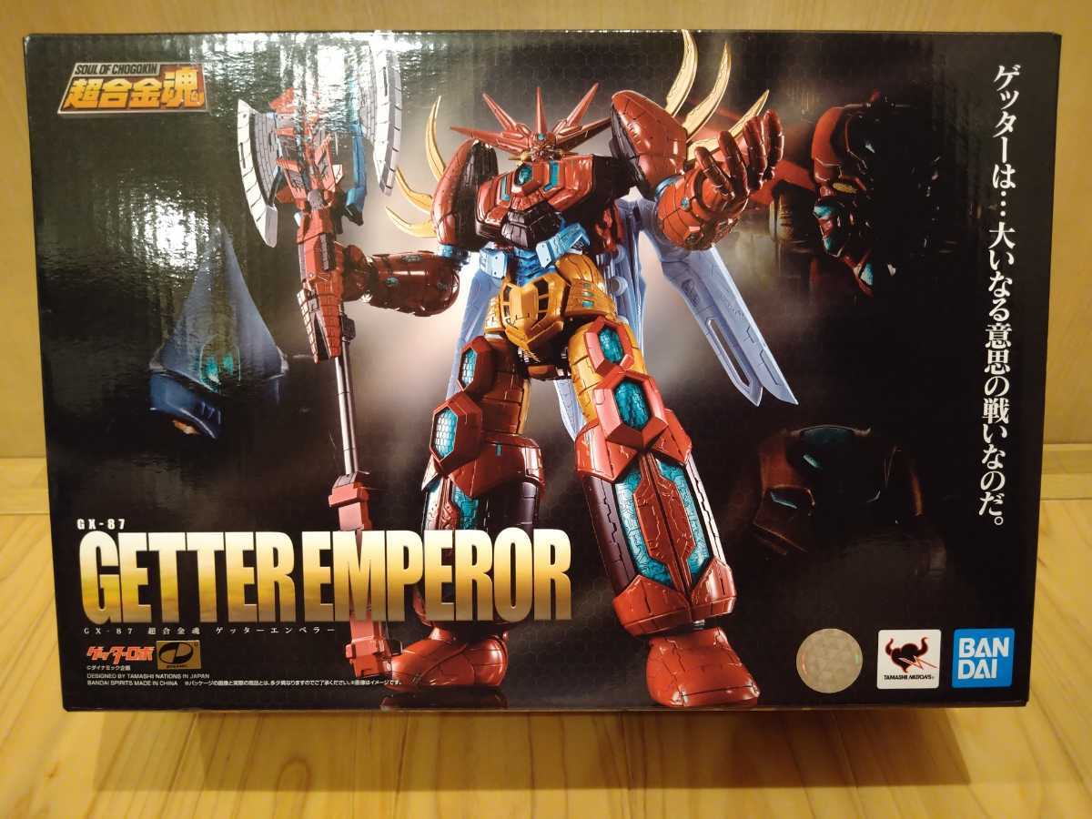 ◇1本販売送料込21，000円～ ブリヂストン 190/55ZR17 BATTLAX 
