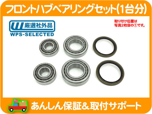 ☆匠のプレミアムクロームピラー☆超鏡面 ステンレスメッキ ピラー BMW G11&frasl;G12 ◇BMW | GQ ニュー7シリーズセダン用リアルカーボンセンターピラー 超鏡面ステンレスメッキ F02 7シリーズ BRIGHTZ E90 JAPAN 7シリーズ」がマイナーチェンジ