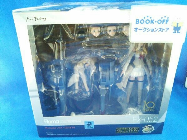 フィギュア figma EX-052 艦隊これくしょん～艦これ～ Warspite(ウォー