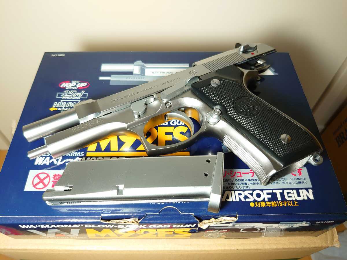 ウエスタンアームズ ベレッタM92FS アイノックス ABS スーパー
