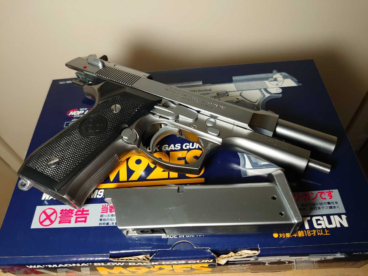 ウエスタンアームズ ベレッタM92FS アイノックス ABS スーパー