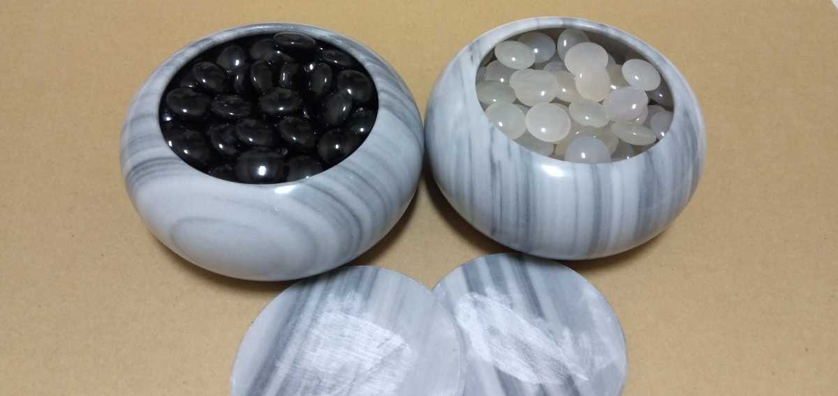 碁石 囲碁 瑪瑙碁石 めのう ヤフーオークション 碁笥 出品代行 