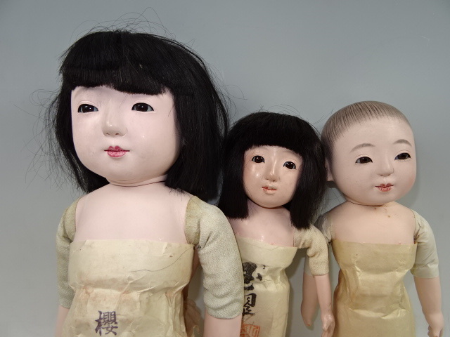 古い市松人形 男の子と女の子 櫻印 玉翠の銘あり 3体 昭和初期 昭和