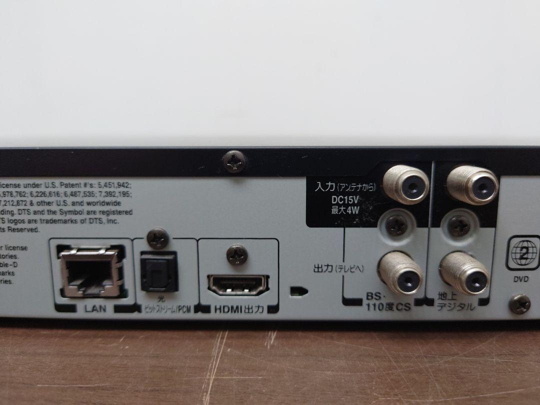 D-BZ510 東芝 REGZA 1TB - HDD&BDレコーダー 320GB 0 HDD