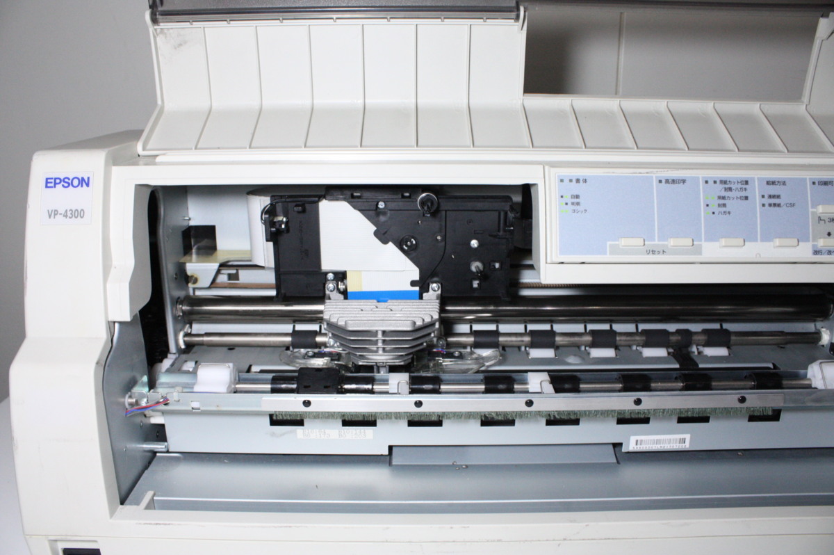 EPSON VP-4300 ドットインパクトプリンタ 正常印字確認済み シート 