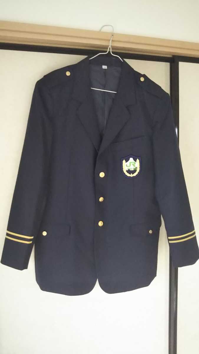 上下 旧制服 コレクション品 手ごわい JR北海道