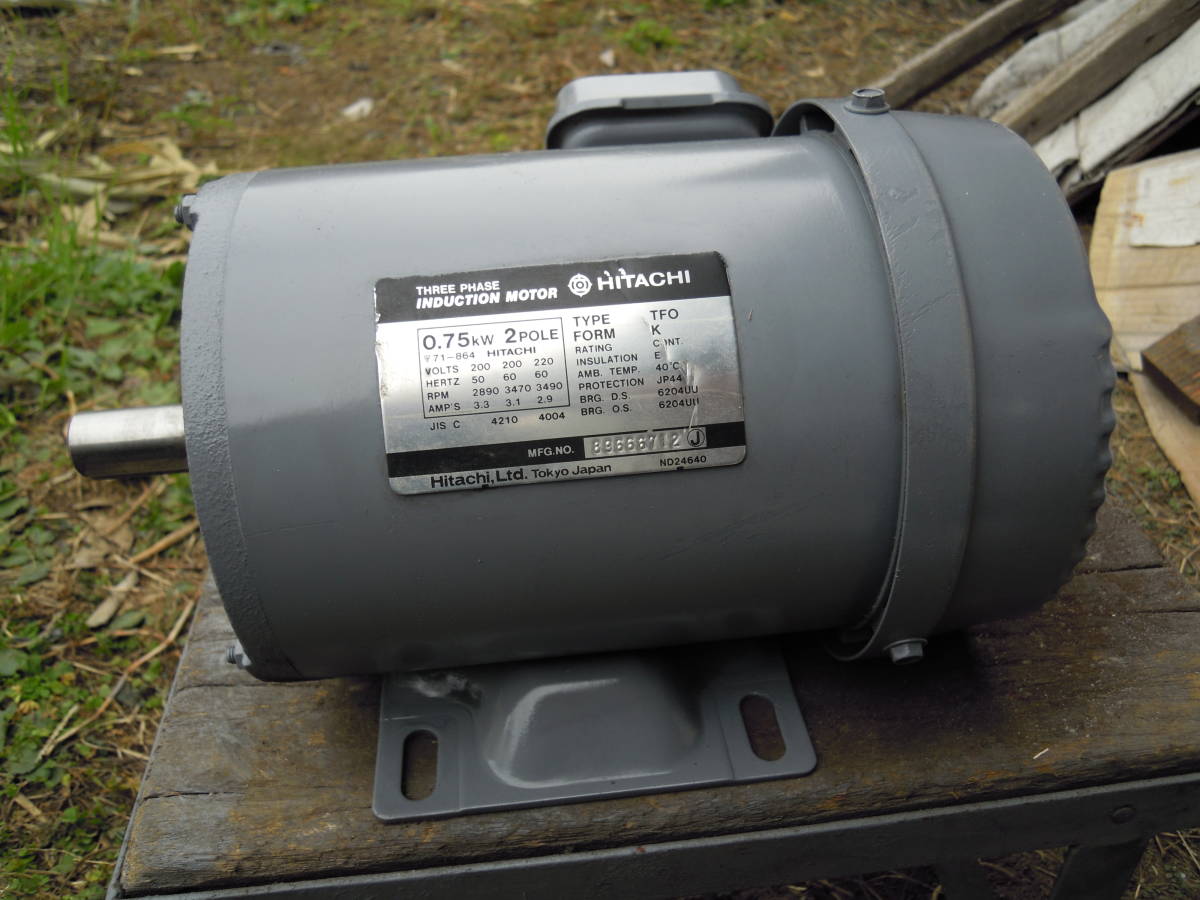 中古 三相200V モーター式高圧洗浄機 (引取限定) 日立 モーター 三相 200V 0.75KW 2極 中古 【公式通販】