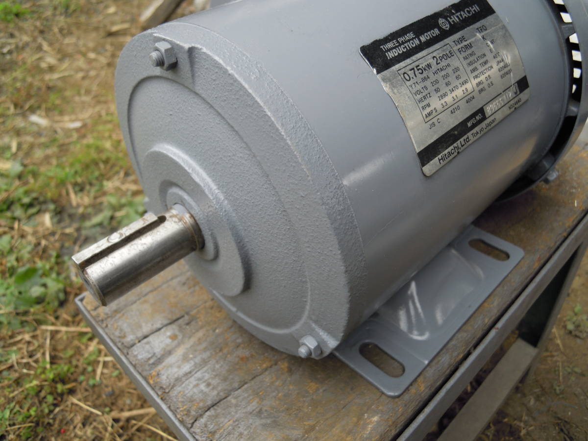 日立 モーター 三相 200V 0.75KW 2極 中古 【公式通販】