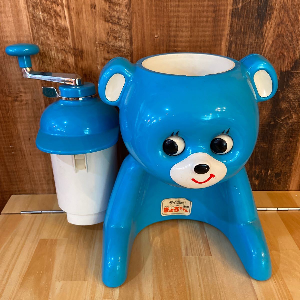 格安人気 きょろちゃん タイガー魔法瓶 イエロー 当時物 昭和レトロ 調理器具 Caes Com Do