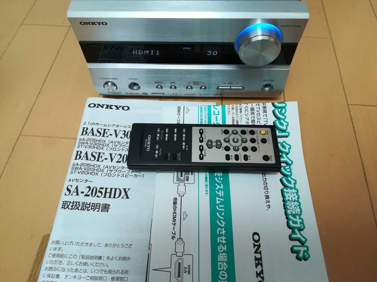 ONKYO SA-205HDX AVアンプ リモコン （スピーカー2.1個付き） 5.1ch