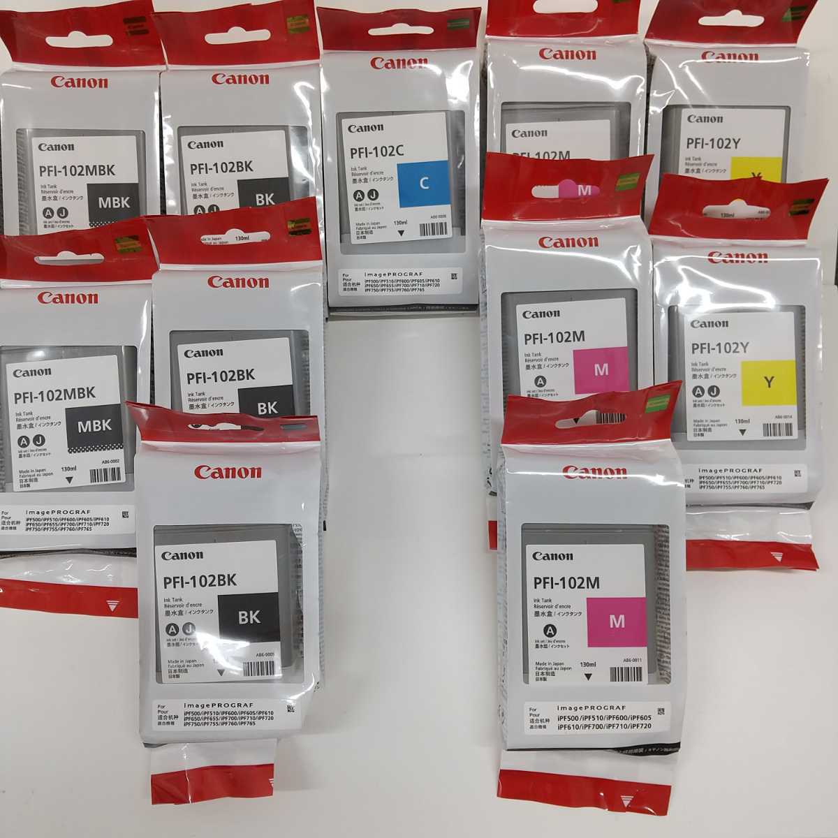 キヤノン プロッター用 純正インク 11本セット PFI-102