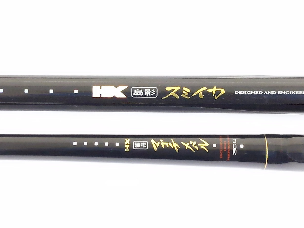 - メバル 浦舟 Yahoo!オークション 照楽キスSpecial172 ダイワHX浦舟マゴチメバル3 HZ 0 インターライン マゴチ メルカリ DAIWA N3854 300IL・K | X