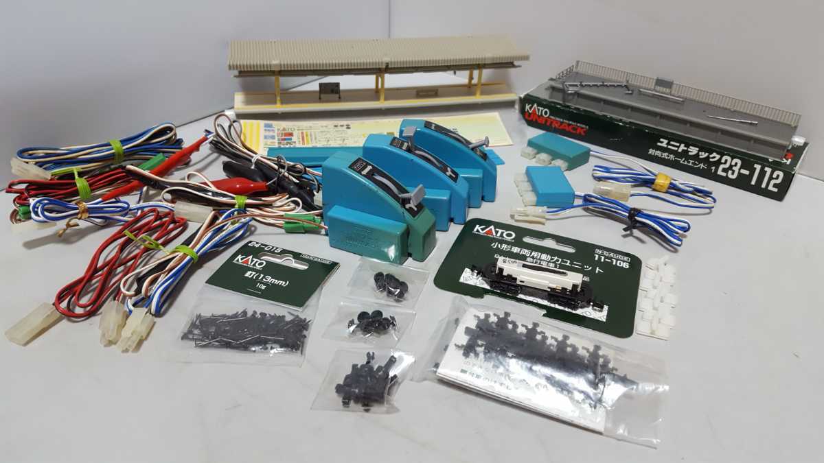 201004F☆ジャンク品☆KATO Nゲージ 鉄道模型☆23-107近代型島式ホーム