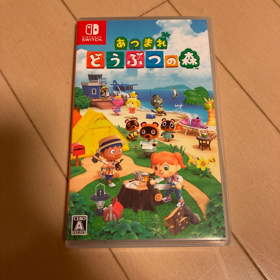 あつまれどうぶつの森 あつ森 ソフト Switch③ あつまれどうぶつの森 