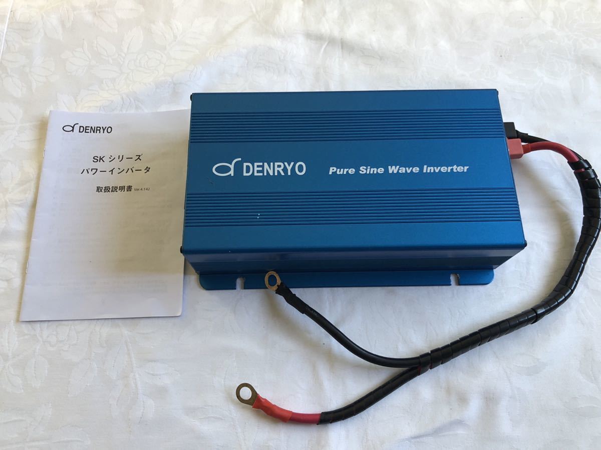 電菱 正弦波インバータ インバーター SKシリーズ : SPシリーズ SP-700 