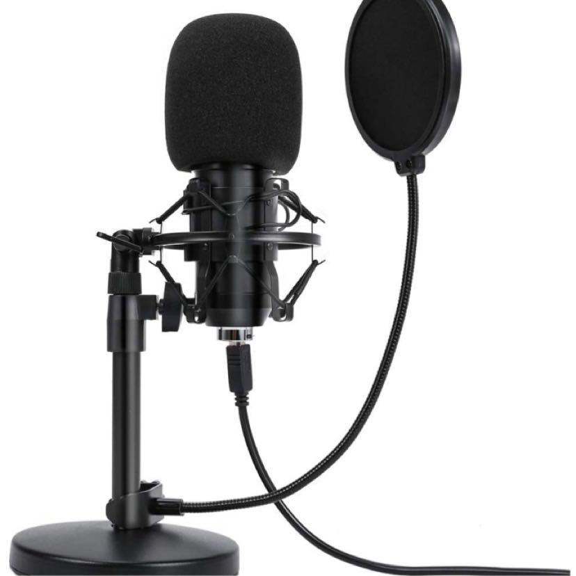 AKG P120 コンデンサーマイク Project Line Studio アーカーゲー