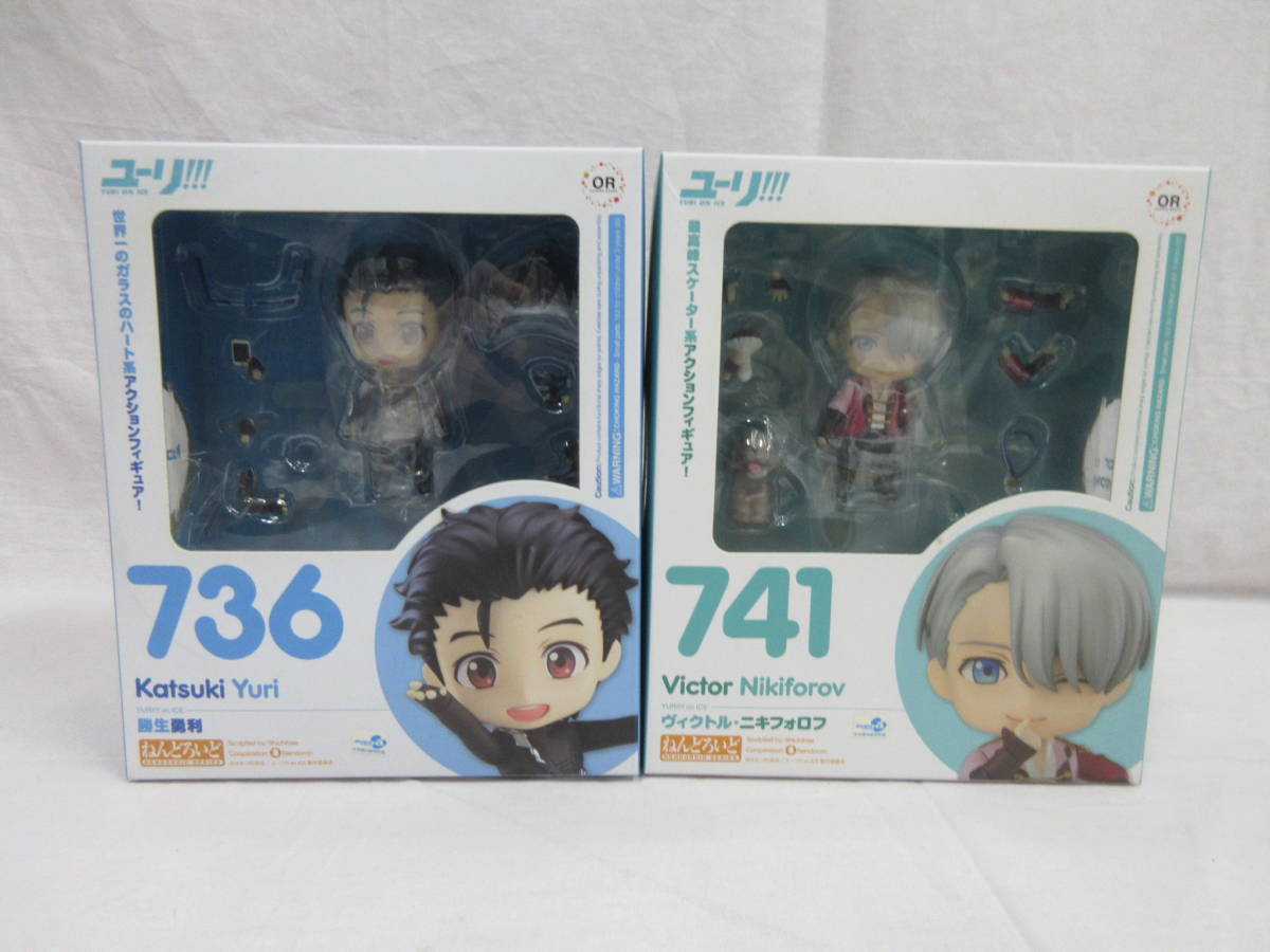 大得価，本物保証 062Q927J00 ねんどろいど ユーリ on ICE 736 勝生勇利 + 741 ヴィクトル ニキフォロフ セット 070(その他)｜売買されたオークション情報、yahooの商品情報をアーカイブ公開 - オークファン その他