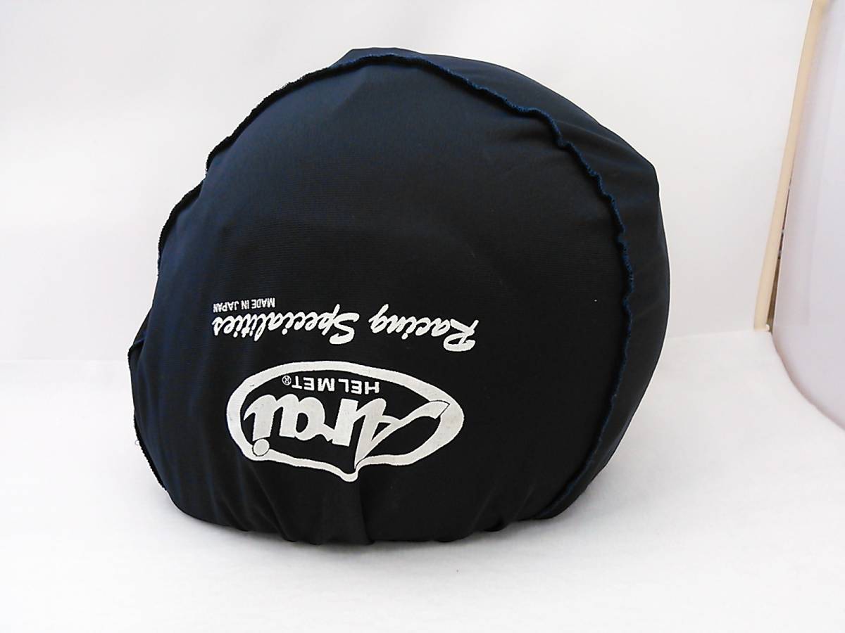 プロファイル Arai アライ PROFILE Mサイズ Profile ヘルメット 57.58