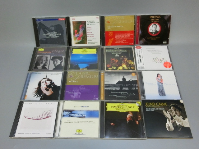 クラシックCD 100点 大量 まとめ売り ［7-3］No.6463