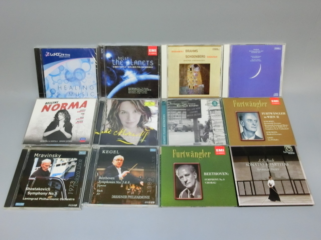 クラシックCD まとめ売り セット 7BOX 7個セット クラシックCD まとめ売り セット 7BOX 7個セット クラシックCD まとめ