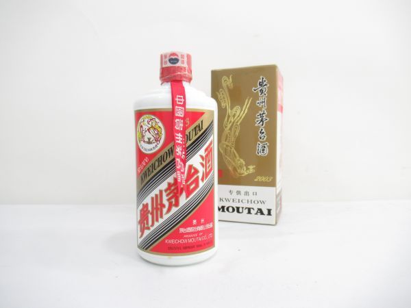 中国古酒　貴州茅台酒 古酒 貴州茅台酒 KWEICHOW MOUTAI マオタイ酒 天女ラベル 2003 中国酒